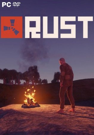 Rust
